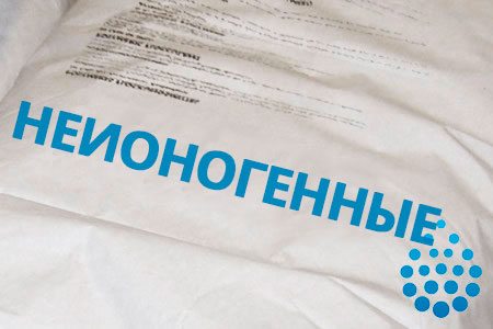 Неионогенные флокулянты в Санкт-Петербурге Неионогенные флокулянты в Санкт-Петербурге